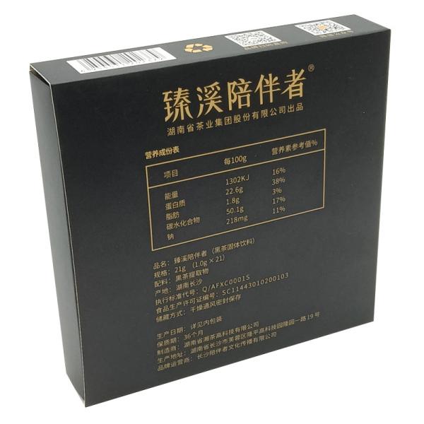 Custom Printing Black Tea Bag Packaging Boxes , Ivory Board Slide Drawer Box
