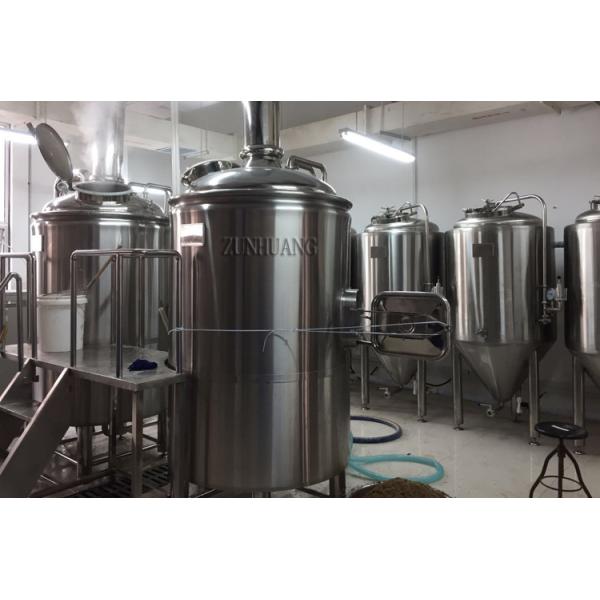 500L 1000L Micro Beer Brewing Equipment Brew House Hotel Brewery Machine