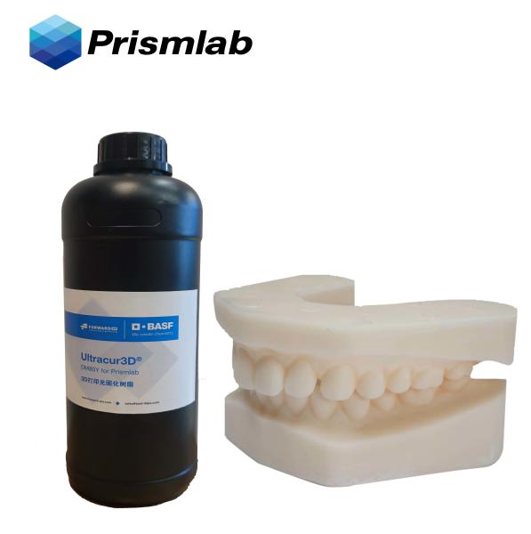 Mature Advance Technology 3D Printer Resin Stable Chemical Properties