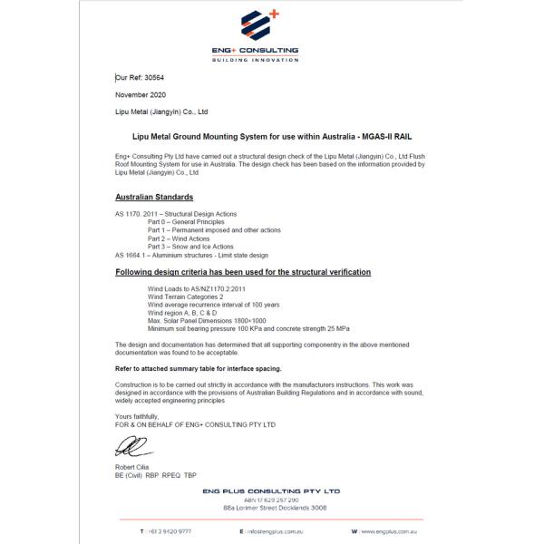 1200mm 88m/S Solar Panel Aluminium Rail Easy Install Framing System MGA4