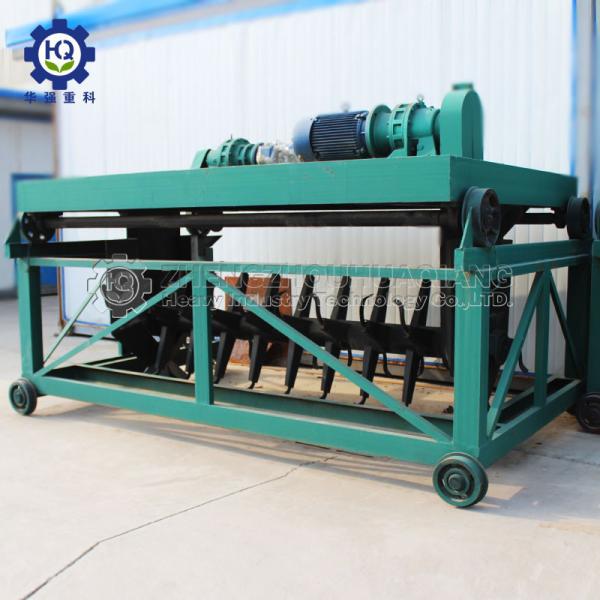 Agriculture Organic Fertilizer Chicken Manure Groove Type Compost Turning Machine