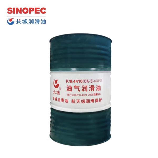 Sinopec 4410 (OA-3) Lubrifiant pétrolier et gazier Graisse synthétique dans roulement