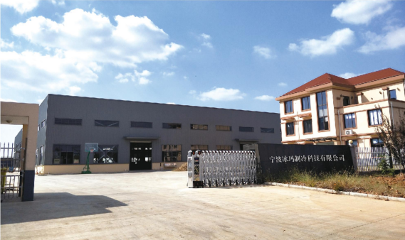 ICEMA Углеродистая сталь Лед бритый раздавленный свежий хранение для продуктовых магазинов