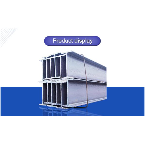 Top Quality S355JR S355 Q235 Carbon Steel H-Section Beam for Building