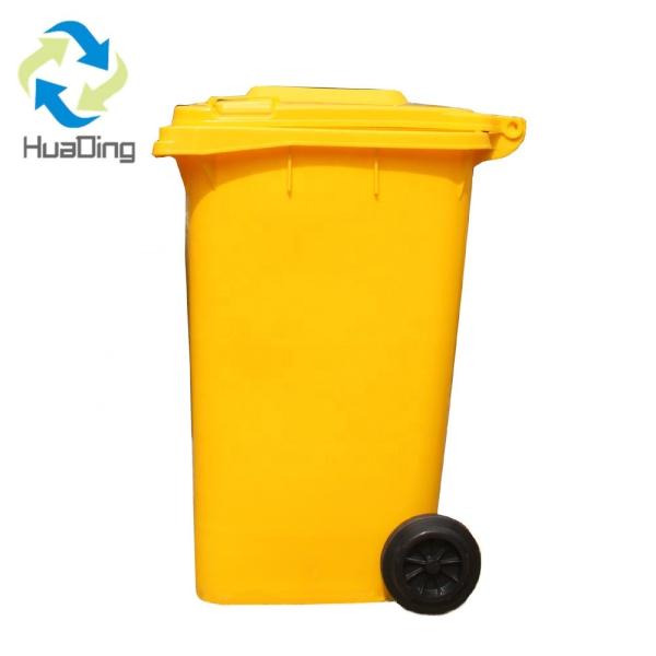 Outdoor street 240 liter online buy stainless steel dustbin in india