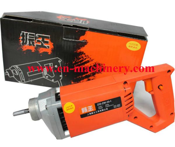 Electric Mini Hand Type External Concrete Vibrator / Vibrating Screed
