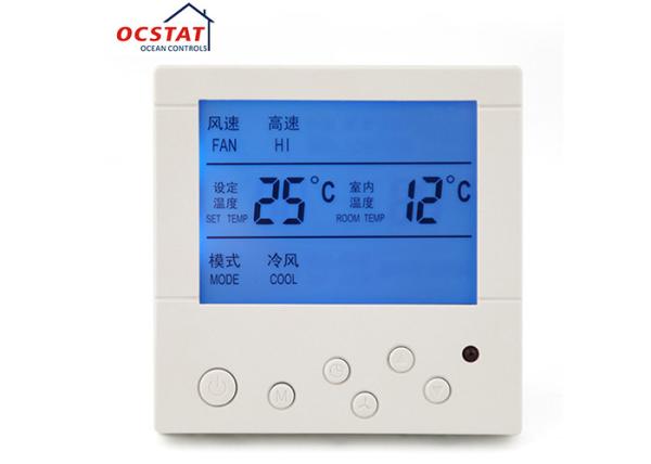 Carrier Non Programmable Thermostat / Air Conditioner Thermostat