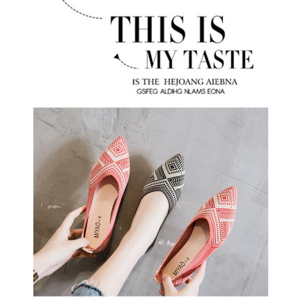 Hot Sale Lightweight Breathable Women's Shoes Pointed Toe Geometric Pattern Casual Flats