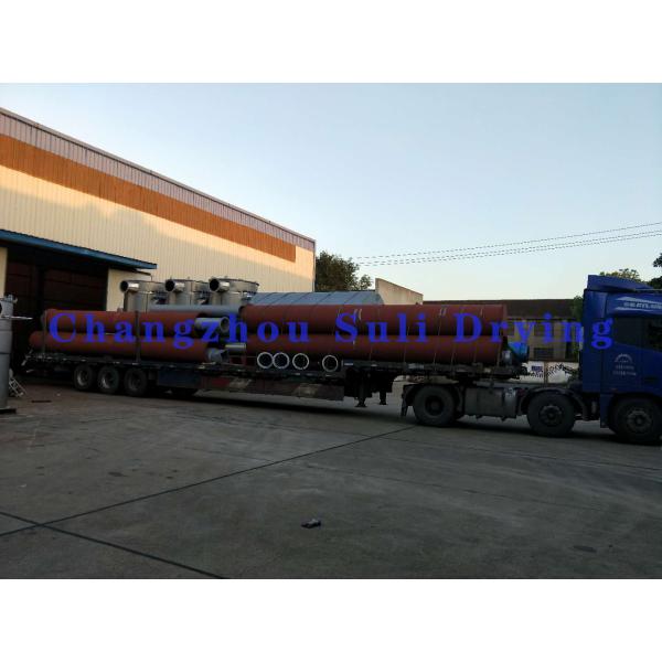 Dw Mesh Belt Dryer Machine Red Bean Industrial Spray Dryer