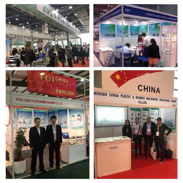 Пластиковая бутылка ЛДК-СДЖП-120 повторно используя машину/бутылку с водой повторно используя машину