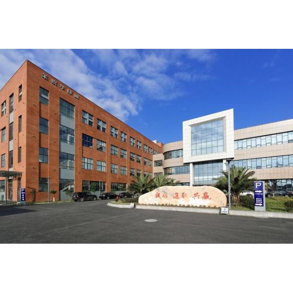 Мультфильма печатания стикера детей детей офсетная печать популярного красочная