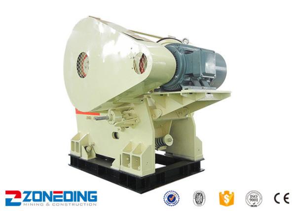 Marble 250x1200 Secondary Jaw Crusher With Large Capacity 75-180mm Outlet Size