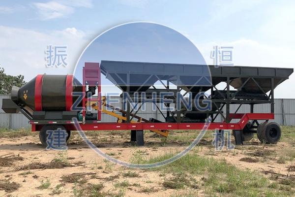 50m3 Central Mix Production YHZM50 Mobile Concrete Batching Plant