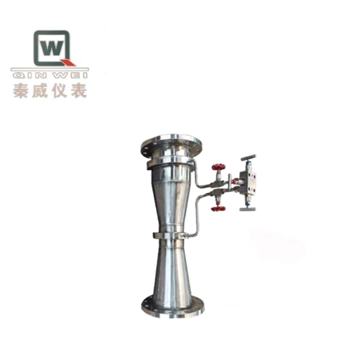 Venturi Flowmeter High Accuracy Low Pressure Loss Wear Resistant