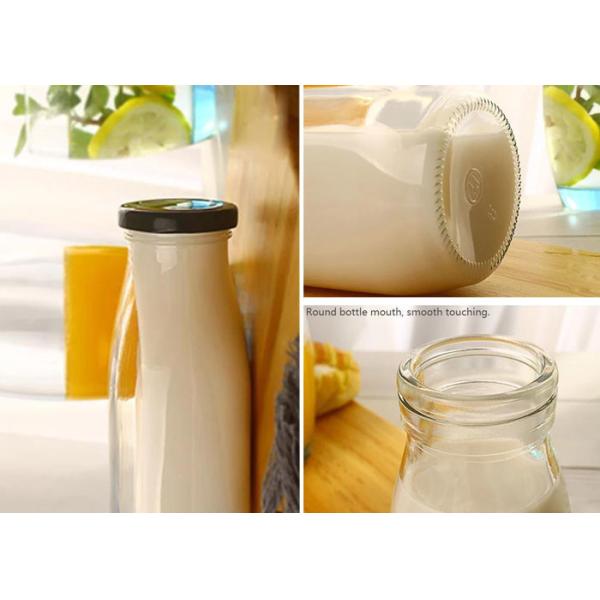 бутылки сока 200ml 250ml 350ml стеклянные, уникальные стеклянные выпивая бутылки