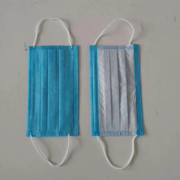 3ply Surgical Disposable Face Masks  Civil 3ply disposable mask CE and FDA certification