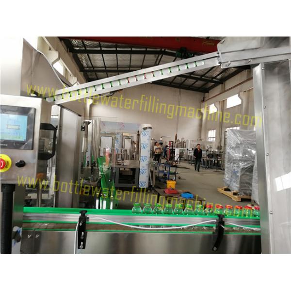 Aluminum Cap Glass Bottle Juice Filling Equipment 3000b/h Capacity