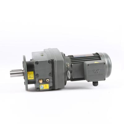 Wanshsin CCC Helical Gear Motor For Vertical Conveyors