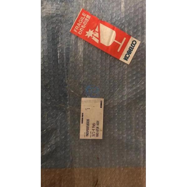 Assy радиатора экскаватора YN05P00058S036 SK210-8 для Kobelco
