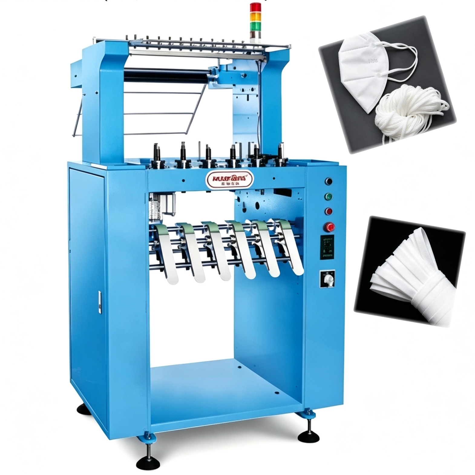 Automatic High‑Speed Needle Pass Machine Special Equipment for Mask Ear Strap Production