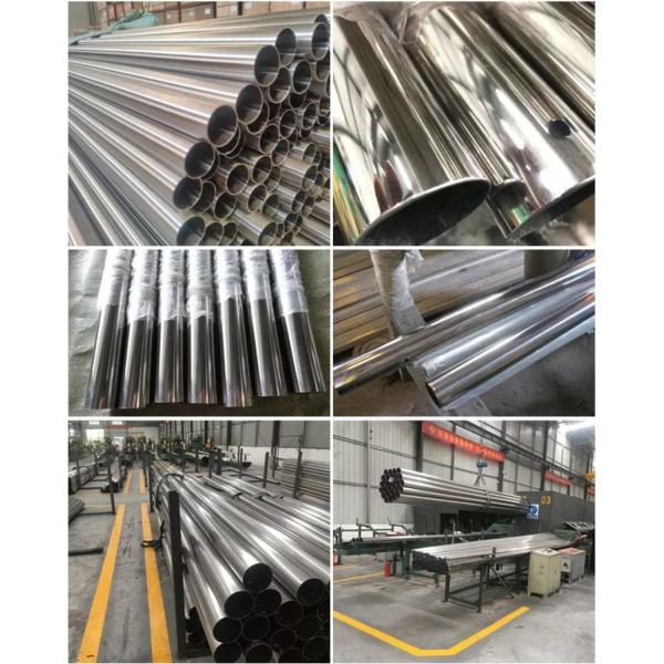 Round Polished Stainless Steel Tubing Stainless Steel Round Tube ASTM A312 5.8m