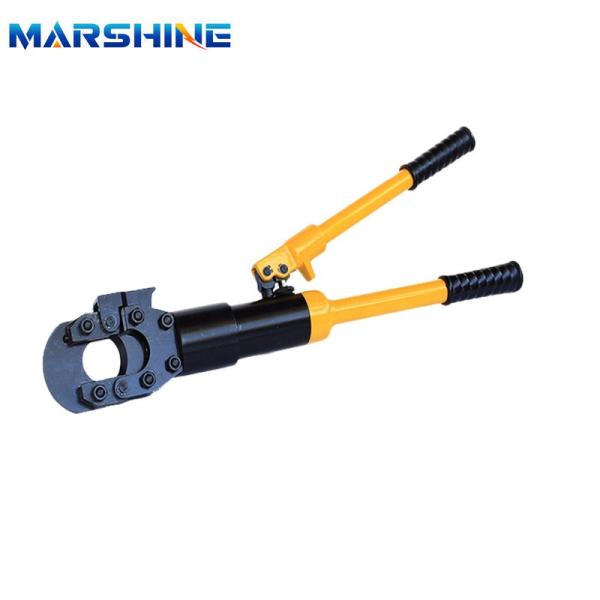 60kn Hydraulic Cable Cutter Aluminum Copper Wire Cutting Hand Tool 7.2KG Stroke 86mm