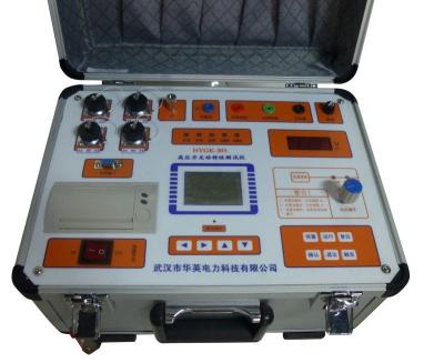 High Voltage Circuit Breaker Tester Switchgear Testing Equipment IEC62271