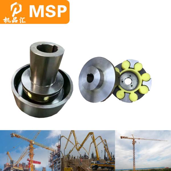 High Load Passenger Hoist Parts Passenger Hoist Coupling With Consistent Performance