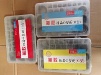 60 à 70 Shore A Dureté de l'essieu Ringe et kit de pignon pour divers fluides Compatibilité du kit d'anneau