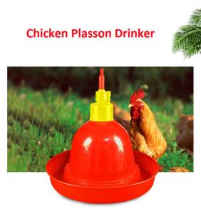 bebedor Nestable da grelha de Plasson dos bebedores da água das aves domésticas