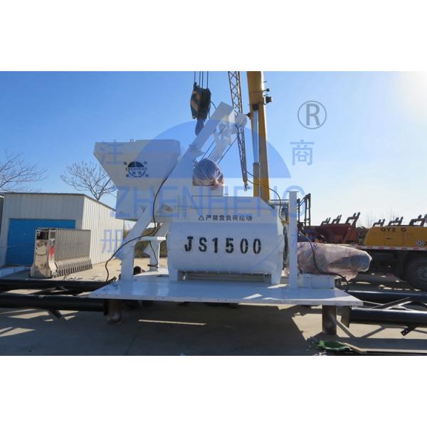 Двойной смеситель вала Джс1500 неподвижный конкретный, высокотехнологичный портативный смеситель цемента