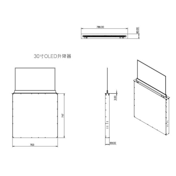 30 Inch Transparent OLED 1920 * 1080 High Contrast Flexible Transparent OLED TV Digital Signage and Display Screen