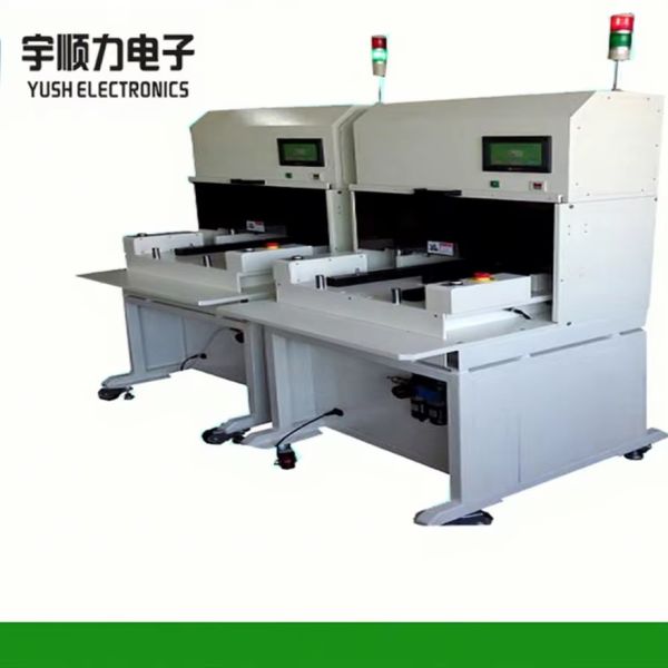 SMT Line Supporting YSPE High Efficiency PCB Punching Machine for SMT Workshop Processing