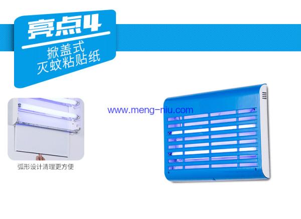 Hot Sell No Pollution CE ROHS 30W Hotel UVMute Insect Killer Flies Glue Sticky Traps Restaurant Mosquito Killer Lamp