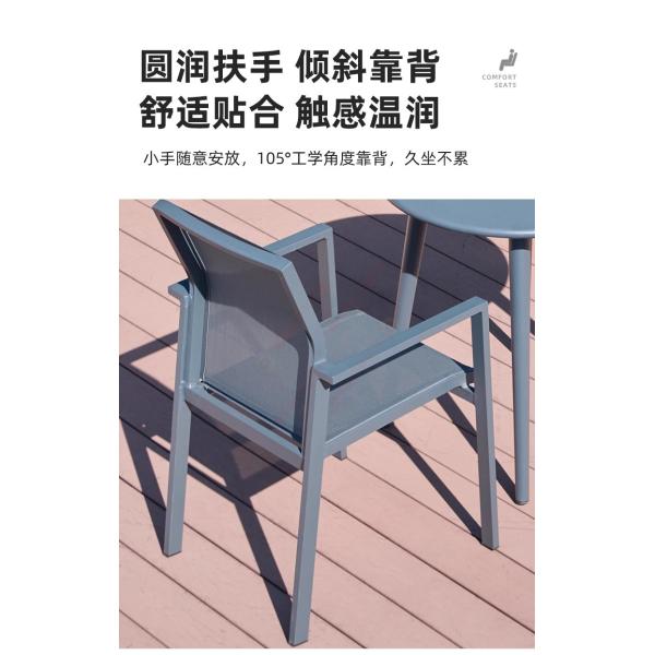 Outdoor Table and Chairs, Courtyard Patio Nordic Light Luxury, Villa Modern Minimalist Leisure Set, Sunproof & Waterproof Terrace Furniture Area