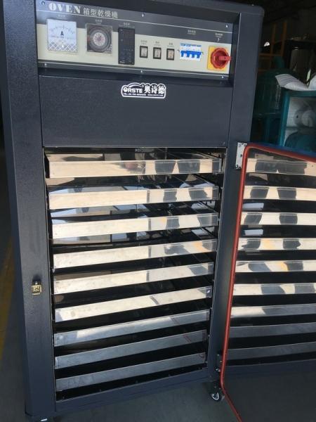 Auxiliary Equipment Material Granule Resin Product Oven Tray Cabinet Dryer for Plastic Drying OOD-5