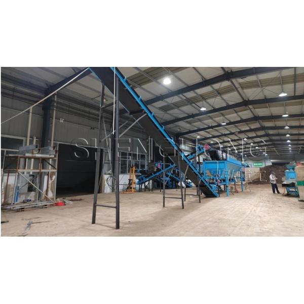 Npk Compost Organic Fertilizer Plant Powder Organic Fertilizer Production Line