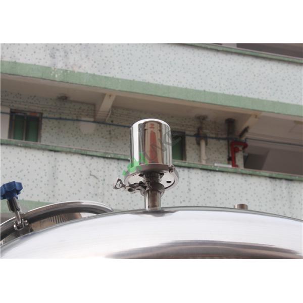 Цистерна с водой активного бака танка агитатора нержавеющей стали смешивая