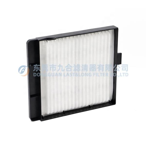 Heavy-duty Cabin Air Filter Element OE 263G673191 Industrial Filter for Construction Equipment and Manufacturing Plant
