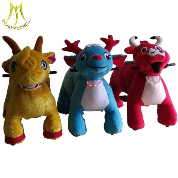 Hansel animal model kidie rides horse toys riding amusement ride equipment
