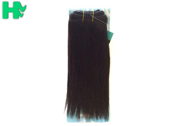 Kanekalon Synthetic Hair Wigs Silky Straight Hair Weave For Black Women