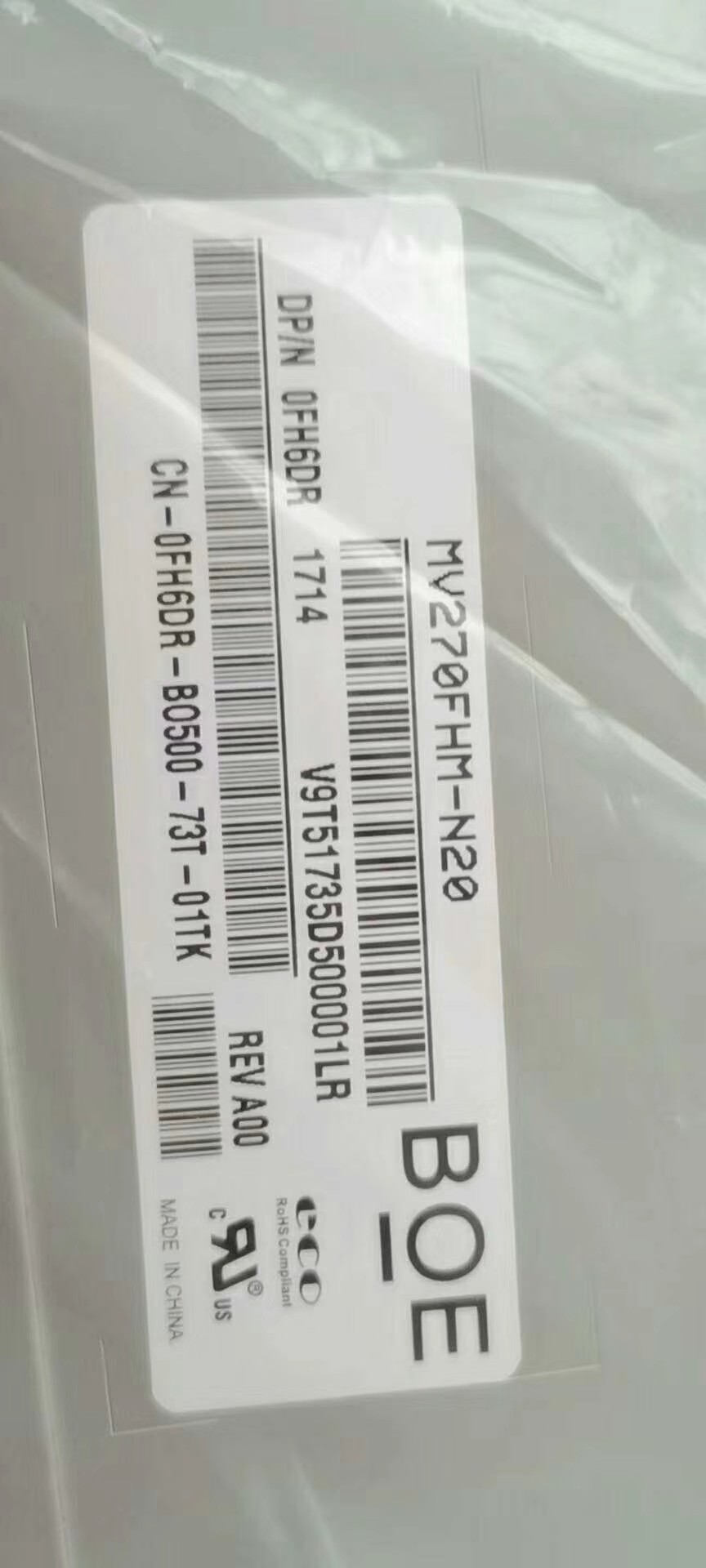 MV270FHM-N20 1920*1080 300CD/M2 30 Pin PC LCD Модуль