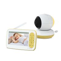 5 Inch Smart Baby Monitor with Pan-Tilt Night Vision and Two-Way Audio