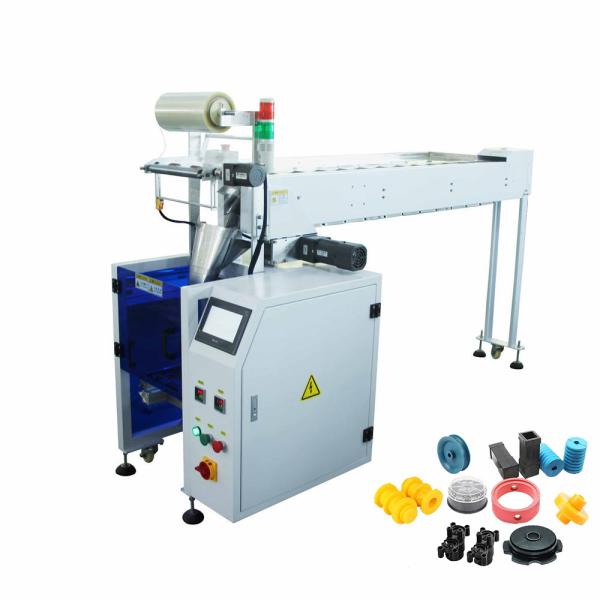 Good Quality Automatic Botton Nail Nuts Bolt Screw Toy Counting Packing Packaging Machine
