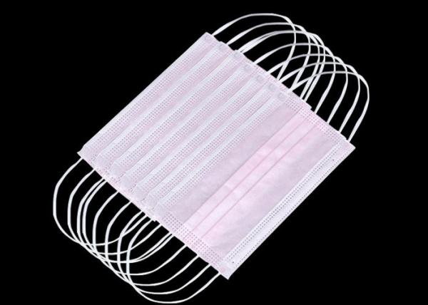 Thin Disposable Surgical Face Mask Doctor Use Non Woven Fabric Mask