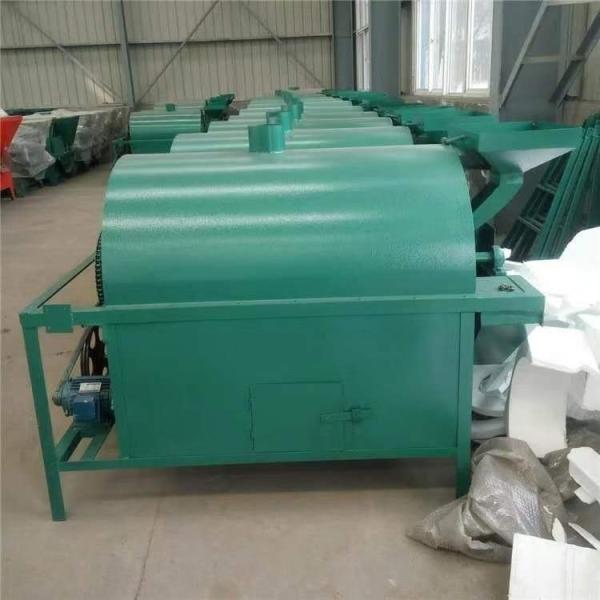 Sesame Macadamia Oil Extraction Made with MCO-120 Customized Screw Oil Press Machine