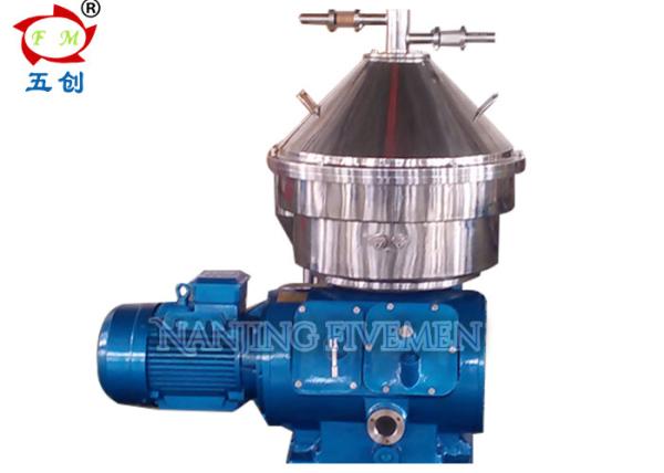 Disc Bowl Separator Plant Oil Centrifuge Filter ISO Certification ZYDH385