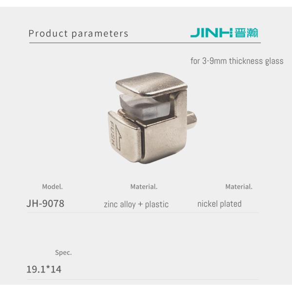 Металлические стеклянные панели крепления клипы Мебель соединительное устройство для стекла толщиной 3 мм