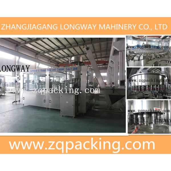 Pure Water Filling Machine/Water Bottling Machine Filler