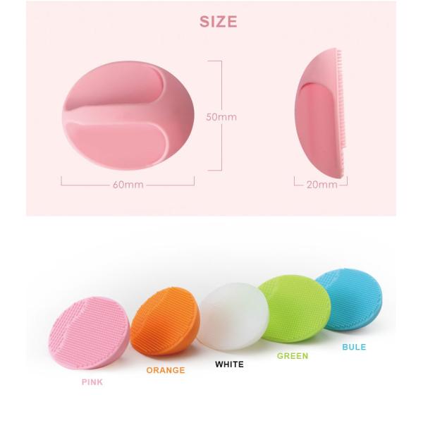 Makeup Silicone Facial Cleansing Brush Exfoliating Face Scrubber